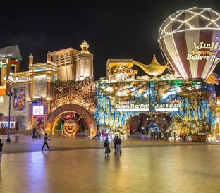 122 IMG Worlds with Free Global Village Tickets