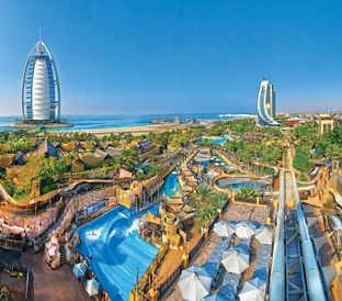 Wild Wadi Water Park