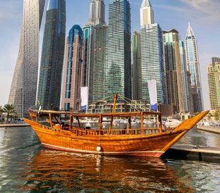 Sunset Marina Dhow Cruise