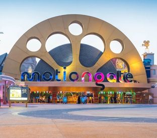 Motiongate Dubai