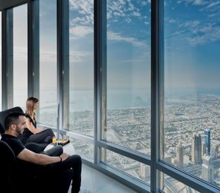 Burj Khalifa Sky Tickets
