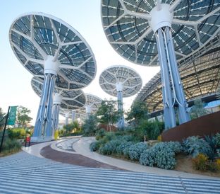 Expo City Dubai