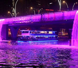 Luxury Dubai Canal Cruise