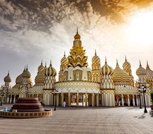 Global Village Dubai
