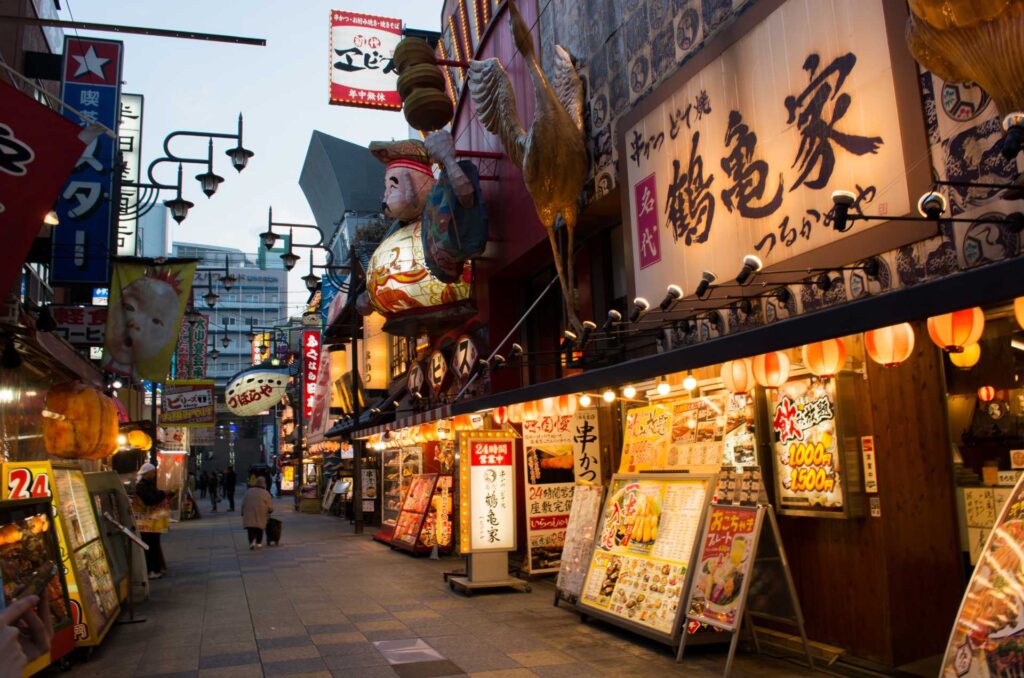 Explore Japan, Tokyo, Hiroshima, Osaka
