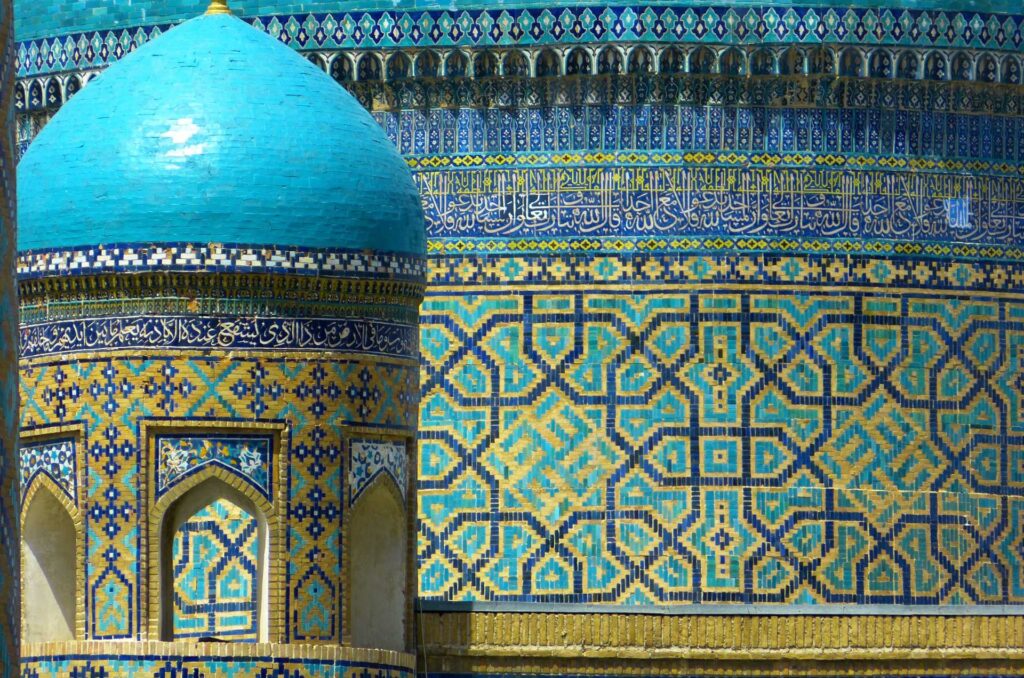 Uzbekistan
