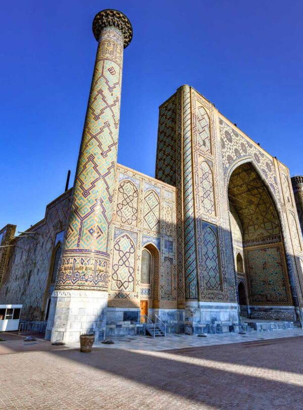 Uzbekistan