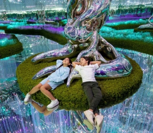 AYA Universe Dubai
